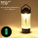 ROOT CO. route ko-LED фонарь PLAY LED MINI LANTERN OCTA. ( свечение (. свет ) ) PLOG-435881