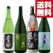 �y���������E���{���@���ݔ�׃Z�b�g�z��������R���I�L���𑠂̒�ԓ��{���@1800ml�@4�{�@���ݔ�׃Z�b�g(�k�C���E����͑���+990�~)