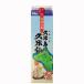 �y�y�₩�Ȉ��݌��̓`���I�Ȗ��킢�I�z�@�v�ē��̋v�Đ�@�A���@25�x�@1800ml�p�b�N