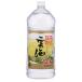 [ аккуратный считая .... освежение . аромат ]. море соба shochu 20 раз 4000ml домашнее животное (20 раз )