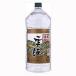 [ аккуратный считая .... освежение . аромат!]. море соба shochu 25 раз 4000ml домашнее животное 