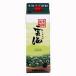 [ аккуратный считая .... освежение . аромат!]. море соба shochu 25 раз 900ml тонкий упаковка 