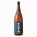 [ вкус ... основной соба shochu!]. море ... море соба shochu 25 раз 1800ml