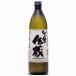 [ вся страна sake вид темно синий прохладный сётю из неочищенного сахара группа no. 1 ранг!].. остров ...... магазин сётю из неочищенного сахара 30 раз 900ml