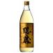 [... аромат .kok. есть .. shochu!].. магазин ... магазин пшеничная сётю 25 раз 900ml