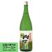 [ Kumamoto страна налог отдел sake вид . оценка . super и т.п. . выигрыш! аромат высота ...... основной соба shochu!].. соба shochu 25 раз 1800ml