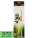 [ Kumamoto страна налог отдел sake вид . оценка . super и т.п. . выигрыш! аромат высота ...... основной соба shochu!].. соба shochu 25 раз 1800ml упаковка 