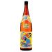[ Okinawa префектура. главный остров в Awamori brandy . представитель делать магазин!]. рис . Awamori brandy 25 раз 1800ml(25 раз )