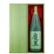 �y�v���[���g�ɁI�z�y�����؋˔�����z�@�����@���Ē��@25�x�@1800ml