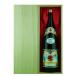 �u�����؋˔�����v�@�ɍ����@�����@���Ē��@25�x�@1800ml