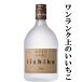  Iichiko Silhouette пшеничная сётю 25 раз 720ml