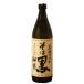 [ маленький магазин . структура ., соба. аромат ... основной соба shochu!].. соба чёрный соба shochu 25 раз 900ml