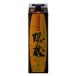 �y�����h�Z���N�V�������܎�܁I�z�@�B�����@�~�M�����@���Ē��@25�x�@1800ml�p�b�N