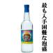 [ самый . трудно найти Awamori brandy!] пена волна Awamori brandy 30 раз 600ml