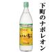 [........ пшеничная сётю. стандартный!] Iichiko пшеничная сётю 25 раз 900ml бутылка 