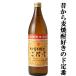 [ первый в Японии. пшеница 100% shochu!] 2 этаж . пшеничная сётю 25 раз 900ml