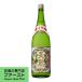 [ глубокий .. есть нежный тест ..!] бог Rakuten . соба shochu 25 раз 1800ml