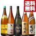 [ бесплатная доставка * shochu .. сравнение комплект ]5 магазин тщательно отобранный! Ooita. пшеничная сётю 1800ml 5шт.@.. сравнение комплект ( Hokkaido * Okinawa. стоимость доставки +990 иен )