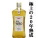 [ ограниченное количество! как!20 год старый sake . вдоволь использование!] бог приятный Special .3650 20 год старый sake Blend .. долгое время .. пшеничная сётю 30 раз 720ml( с коробкой )