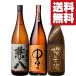 [ бесплатная доставка * shochu .. сравнение комплект ] Kanehachi весьма . входить ....... Tama . нет! пшеничная сётю 1800ml 3 шт. комплект ( Hokkaido * Okinawa. стоимость доставки +990 иен )