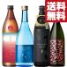 [ бесплатная доставка * shochu .. сравнение комплект ].. группа освежение . аромат . очарование!laichi. аромат . делать potato shochu ввод 720ml&900ml×4 шт. комплект ( Hokkaido * Okinawa. стоимость доставки +990 иен )