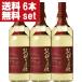 [ бесплатная доставка!][ очень необычный!]... ангел te-tsu shochu (...... реальный ).. долгое время ..36 раз 720ml(1 кейс /6 шт. входит .)( Hokkaido * Okinawa. стоимость доставки +990 иен )(6)