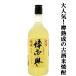 [ вся страна sake вид темно синий прохладный no. 1 ранг!...... vanilla. аромат!]... янтарь .. старый sake ... магазин shochu 25 раз 720ml( старый этикетка )