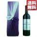 [ день рождения *. календарь *. работа * брак *. праздник и т.п. ][ бесплатная доставка * furoshiki упаковка бесплатный ] название inserting бордо красный вино 750ml( красный )( Hokkaido * Okinawa. стоимость доставки +990 иен )