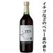 岩の原ワイン　善　赤　720ml(3)