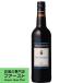 [ Испания. первоклассный Sherry sake!]pe maru timpedoro*himenes..750ml( стандартный импортные товары )( винт колпак )