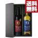 ̵磻󡡥եȥåȡեͣ5ɾ磻ʥ꡼!֡750ml2ܥå(ڥեȢ)(̳ƻ+990)