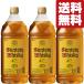 �y�����ʌ�������I�z�y���������I�z�@�T���g���[�@�p�r�@40�x�@2700ml�y�b�g�{�g��(2.7L)�~3�{�Z�b�g(�k�C���E����͑���+990�~)