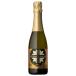 [[ Satsuma Sparkling сливовое вино ]. сестры товар!] гора изначальный Satsuma Sparkling yuzu ..8 раз 375ml