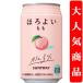 ڥ륳ٿ3%ᡪۡȥ꡼ۤ褤⡡3350ml(1/24)