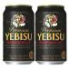 �T�b�|���@�G�r�X�@�v���~�A���u���b�N�@���r�[��(���r�X�u���b�N)�@�v���~�A���r�[���@350ml(1�P�[�X/24�{����)