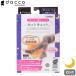 dacco hot kyuto ночь для длинный модель серый M-L материнство надеты давление носки сделано в Японии отек *... возврат .* холодозащитный . oo saki medical 
