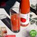 to.. сок 500ml×2 местного производства помидор сок без добавок префектура Аичи производство бренд подарок ma-ko