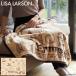  покрывало на колени Lisa la-son скетч кошка покрывало .. Северная Европа защищающий от холода LISALARSON