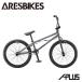 2022 год модели BMX ARESBIKESa- отсутствует мотоцикл APLUS Aplus Flat Land 20 дюймовый серый [ совершенно сборка ]