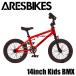ARESBIKESa- отсутствует мотоцикл [ почта Seino получение в офисе бесплатная доставка ] FTN 14 дюймовый красный основной BMX Kids детский готовый автомобиль 4шт.@ колок Gyro есть 
