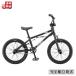 ARESBIKES STN 16 дюймовый Kids BMX матовый черный 4шт.@ колок Gyro улица езда из состязание до a- отсутствует мотоцикл детский велосипед совершенно сборка бесплатная доставка 
