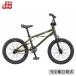 ARESBIKES STN 16 дюймовый Kids BMX зеленый 4шт.@ колок Gyro улица езда из состязание до a- отсутствует мотоцикл детский велосипед совершенно сборка бесплатная доставка 