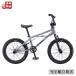 ARESBIKES STN 16 дюймовый Kids BMX коврик серый 4шт.@ колок Gyro улица езда из состязание до a- отсутствует мотоцикл детский велосипед совершенно сборка бесплатная доставка 