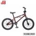 ARESBIKES STN 16 дюймовый Kids BMX сладости красный 4шт.@ колок Gyro улица езда из состязание до a- отсутствует мотоцикл детский велосипед совершенно сборка бесплатная доставка 