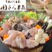[... head office ] Ankoo anglerfish saucepan udon set 
