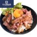  Hyogo Kobe мясо bar [ bar tiro] красный вино покрой. ростбиф A комплект 