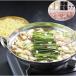  Fukuoka Hakata корова моцунабэ E комплект ( корова имеет мясо внутренний производство 100g×4 пакет )