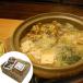  Fukui .. softshell turtle saucepan 