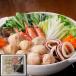  Hokkaido морепродукты цумире кастрюля A комплект ( краб входить ×3,.. входить ×3,.. gobou ×3,.. входить ×6, море .×3,..×1)