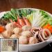  Hokkaido морепродукты цумире кастрюля B комплект ( краб входить ×4,.. входить ×4,.. gobou ×4,.. входить ×6, море .×6,..×3,..×1, рефрижератор udon ×1)